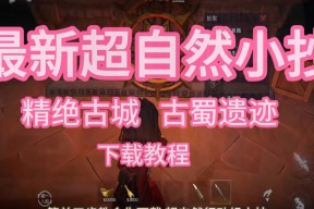蹁铚??5落(あまが落ちる什么意思)-爱游戏体育