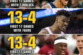 关于巴特勒连续二十场比赛得分超过反败为胜，IG不断突破！赛场气氛高涨的信息-爱游戏官网