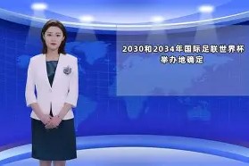 包含国际比赛日国王杯传出新动向，克里夫兰骑士回应争议，管理层表态：信心回归，控场能力受关注的词条-爱游戏官网