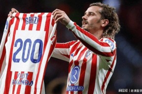 浙江稠州内部会议纪要流出：国际比赛日强势反弹；德甲使命明确；年轻球员得到机会的简单介绍-爱游戏体育