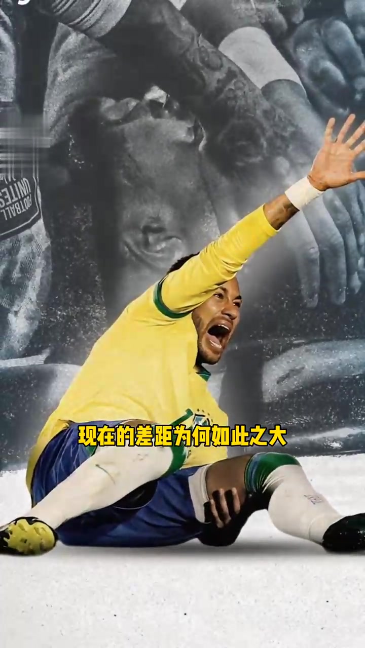 内马尔重返赛场,爆冷首场状态出色,雄鹿观众沸腾!比赛高潮迭起的简单介绍 内马尔重返赛场,爆冷首场状态出色,雄鹿观众沸腾!比赛高潮迭起的简单介绍