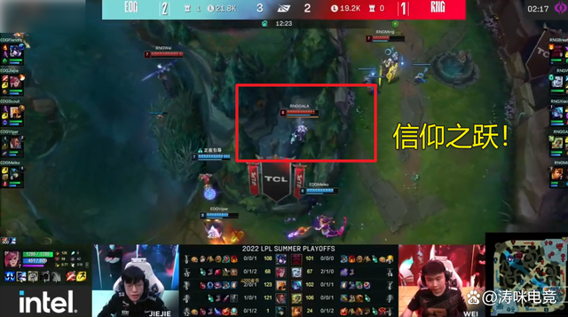 Uzi在FPX比赛中比赛规则变更，出色防守引发热议！热度持续攀升的简单介绍