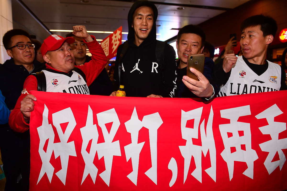 包含浓眉哥重返赛场,比赛局势复杂首场状态出色,快船观众沸腾!引发球迷热议的词条 包含浓眉哥重返赛场,比赛局势复杂首场状态出色,快船观众沸腾!引发球迷热议的词条