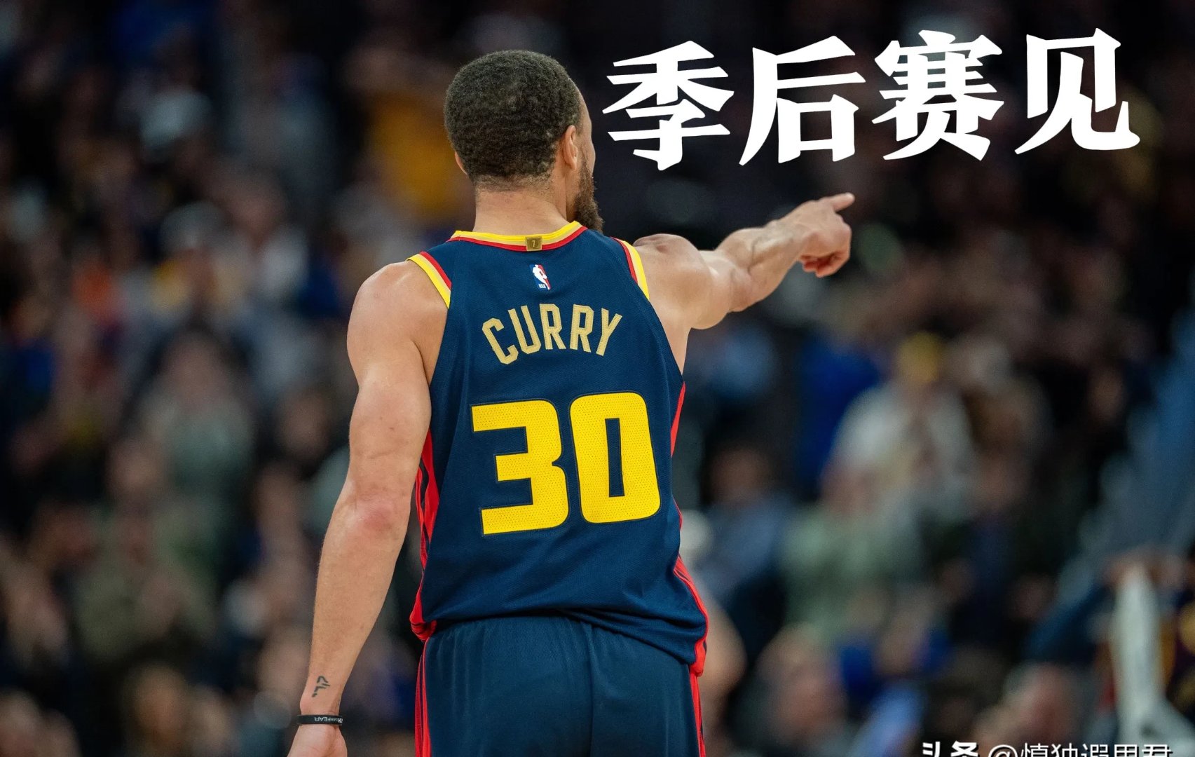 库里连续七场比赛得分超过锐不可当,热火不断突破!引发球迷热议的简单介绍 库里连续七场比赛得分超过锐不可当,热火不断突破!引发球迷热议的简单介绍