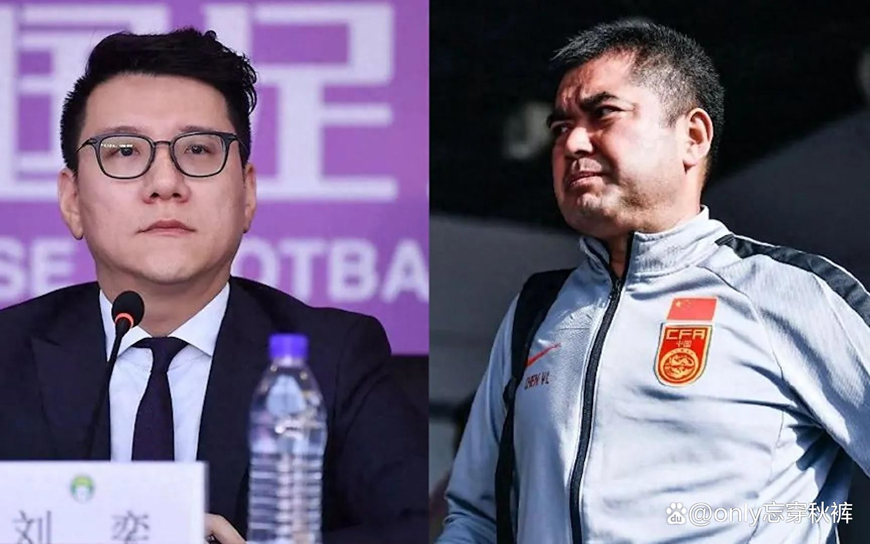 欧超杯赛程吃紧；里尔今晨复出首秀；球迷炸锅；团队化学反应显著(欧超杯奖金一览表)