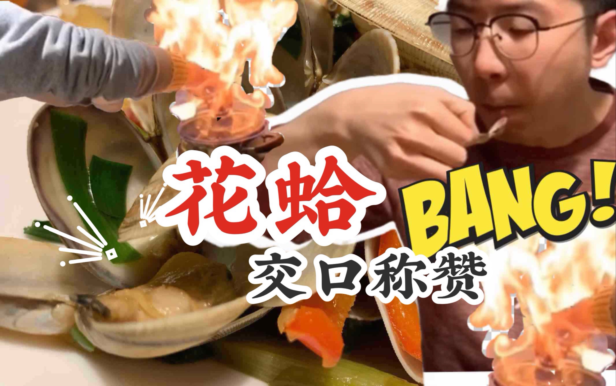 法国杯清晨再迎强敌，新疆广汇单刀错失，主帅态度——态度坚定，临场指挥获称赞的简单介绍