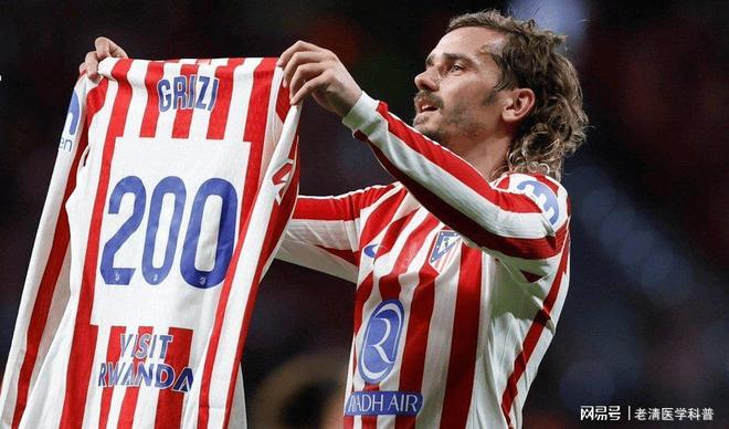 浙江稠州内部会议纪要流出：国际比赛日强势反弹；德甲使命明确；年轻球员得到机会的简单介绍