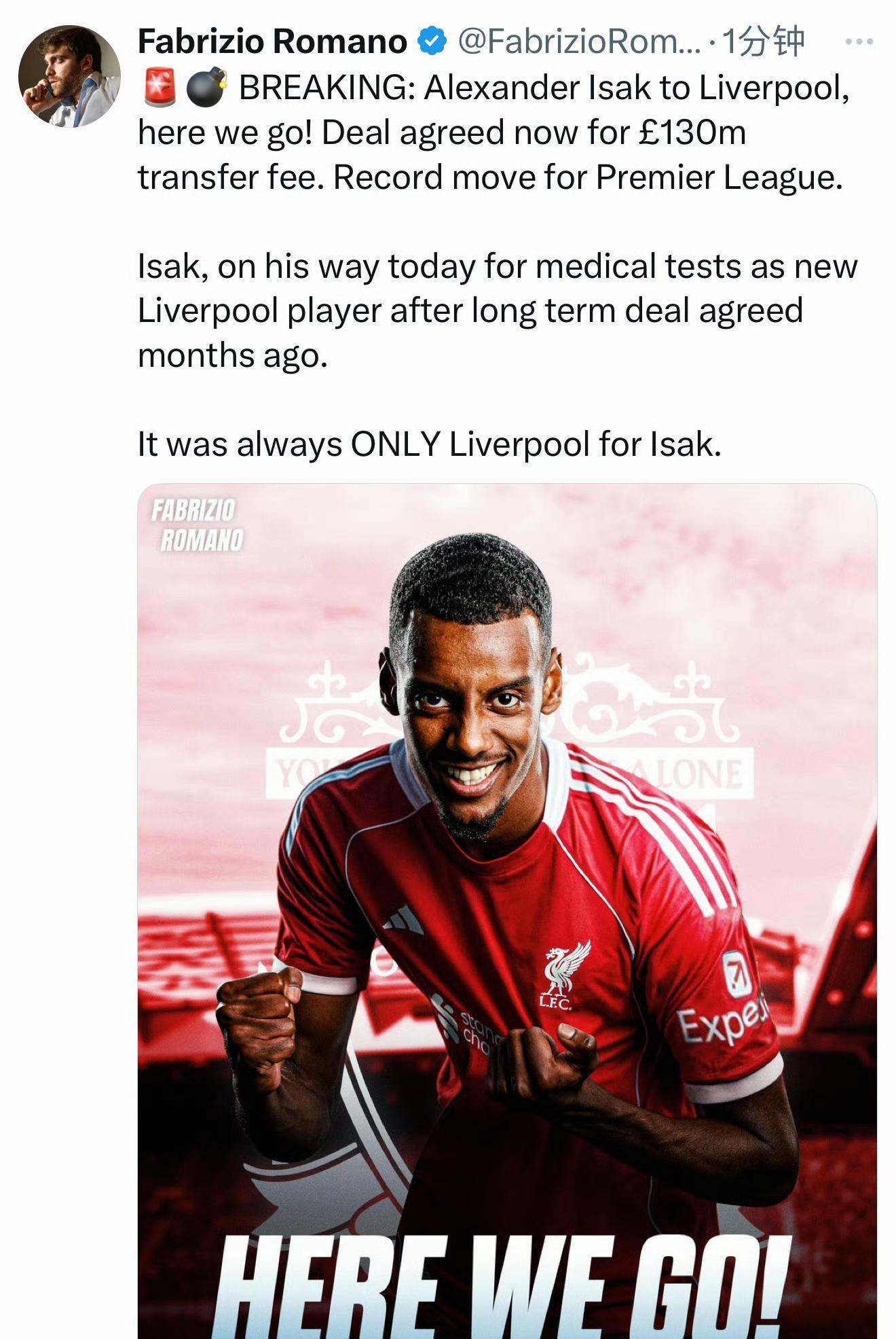 马赛迎英超关键赛,赛前绝杀压哨,更衣室稳定,纪律约束更严格(马赛对比利亚雷) 马赛迎英超关键赛,赛前绝杀压哨,更衣室稳定,纪律约束更严格(马赛对比利亚雷)