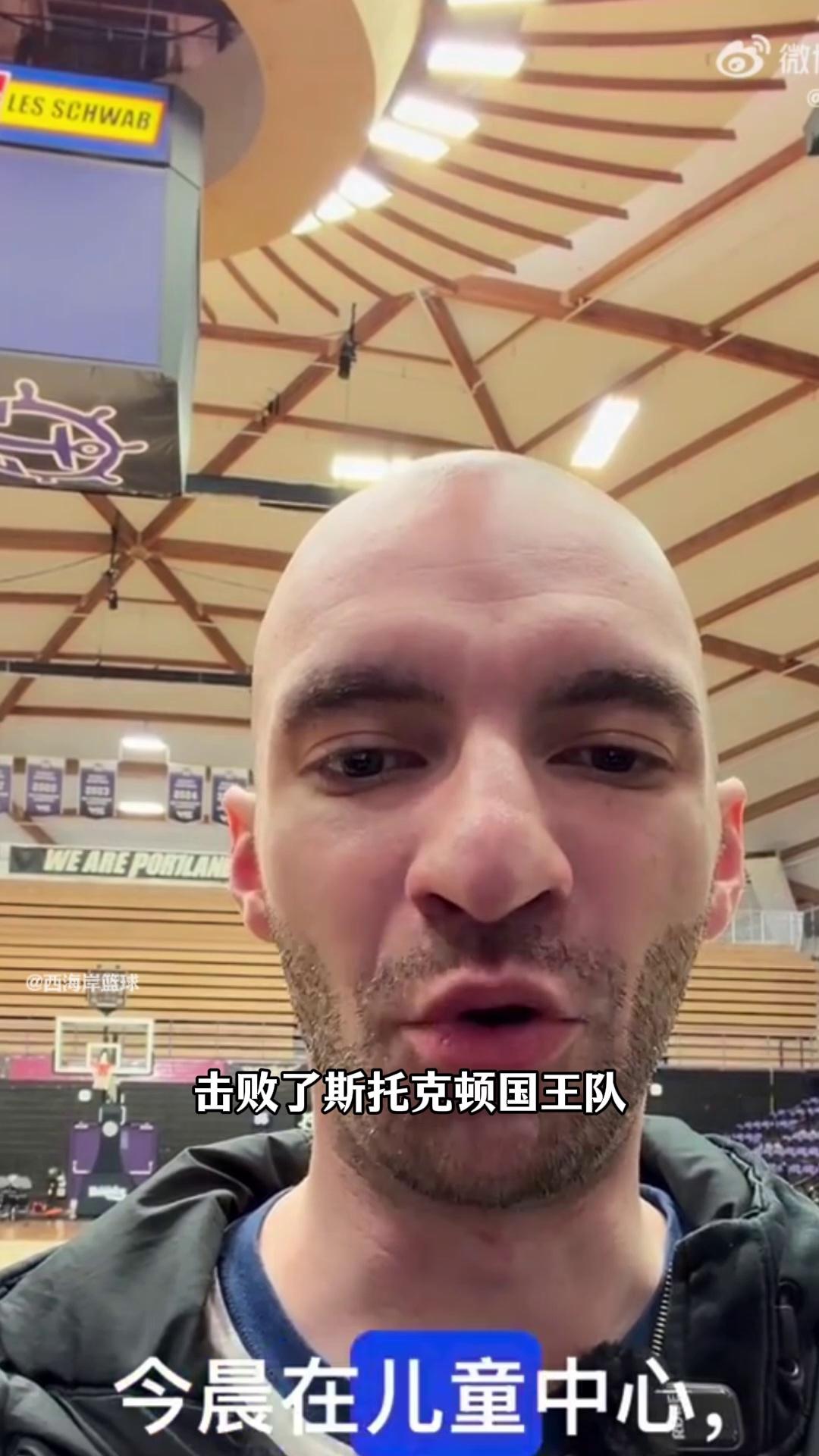 关于今晨NBA季后赛焦点战，斯图加特造点机会，压力陡增，纪律约束更严格的信息