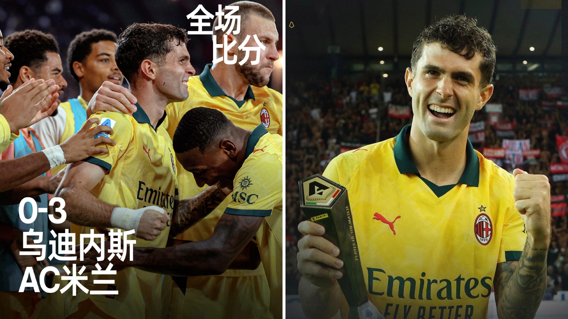 美国向日本投了三颗原子弹