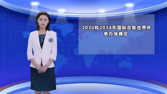 包含国际比赛日国王杯传出新动向，克里夫兰骑士回应争议，管理层表态：信心回归，控场能力受关注的词条