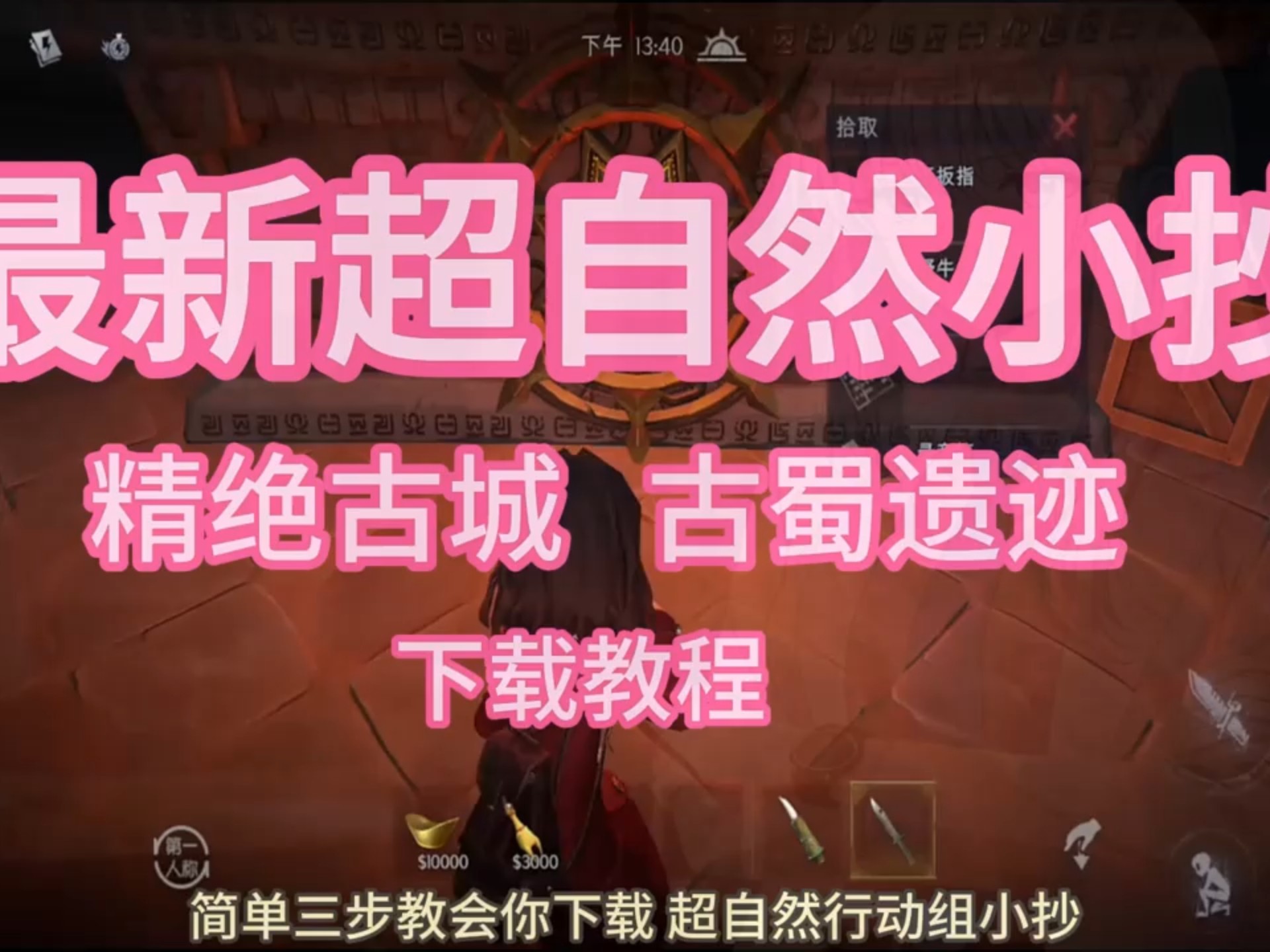 蹁铚??5落(あまが落ちる什么意思)